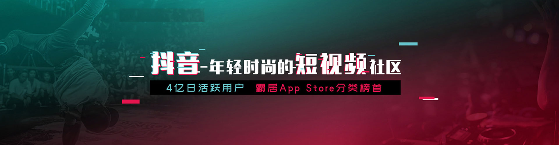 番禺百度包年竞价