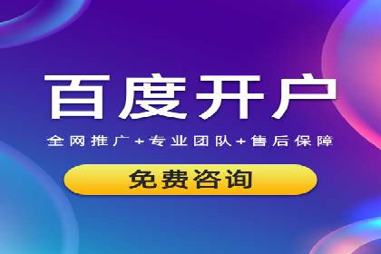 信息流代运营案例：实现用户转化率提升